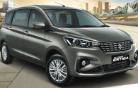 All New Ertiga